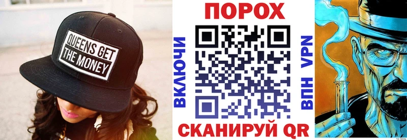 АМФ Розовый  цены наркотик  Нязепетровск 
