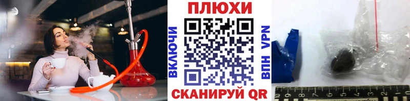 дарк нет Telegram  Нязепетровск  Гашиш убойный 
