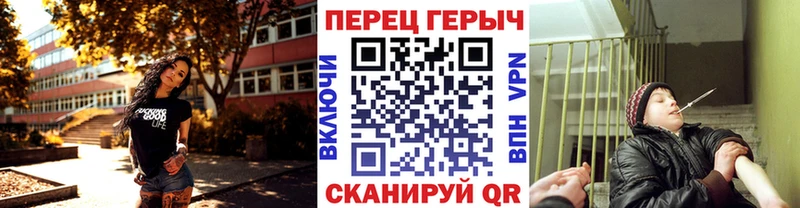 ГЕРОИН Афган  Нязепетровск 