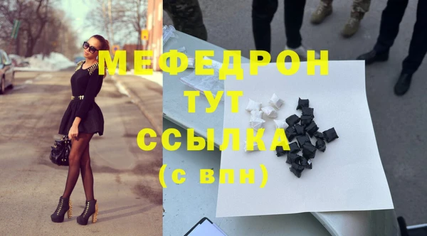 винт Арсеньев
