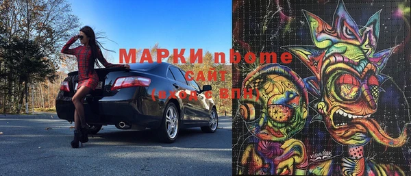 a pvp Армянск