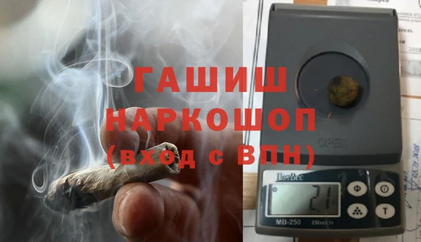 винт Арсеньев