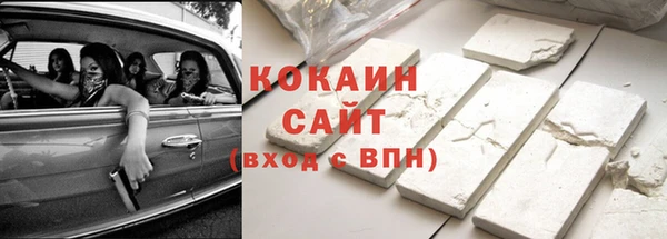 a pvp Армянск