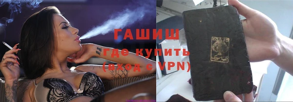 винт Арсеньев