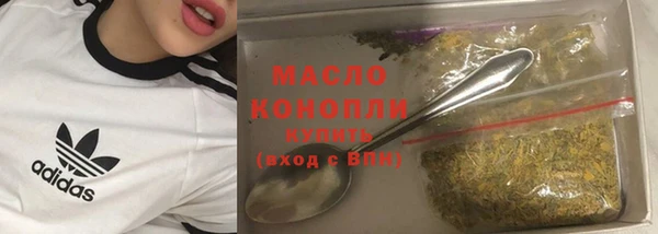 a pvp Армянск