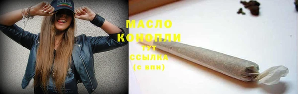 a pvp Армянск
