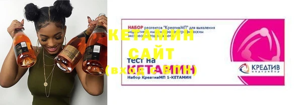 мефедрон мука Аркадак