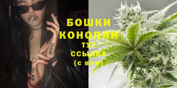a pvp Армянск