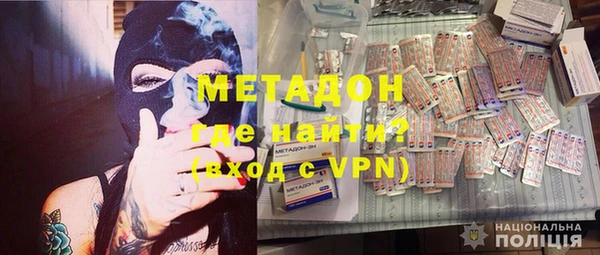a pvp Армянск