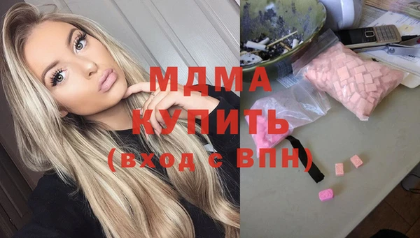 винт Арсеньев