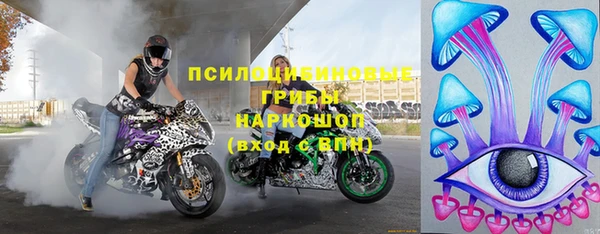 a pvp Армянск