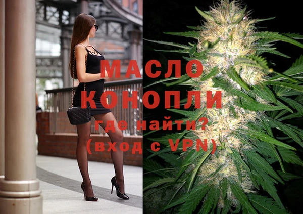 винт Арсеньев