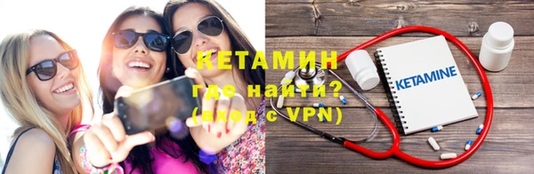 a pvp Армянск