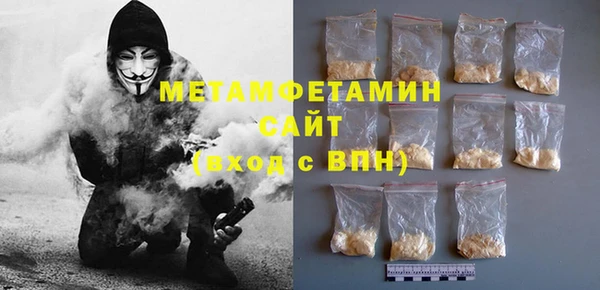 винт Арсеньев