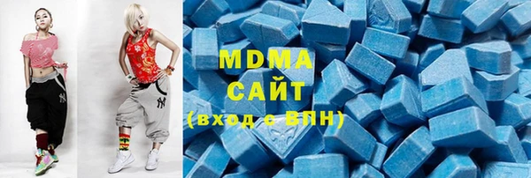 винт Арсеньев