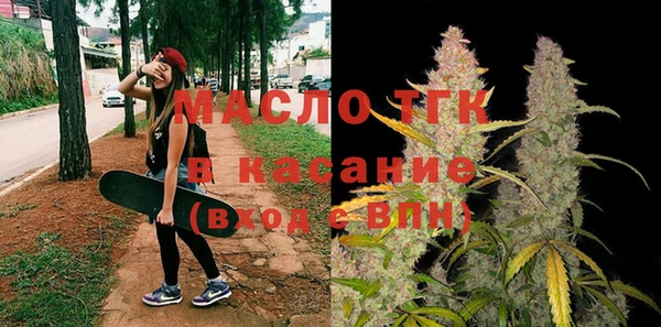 винт Арсеньев