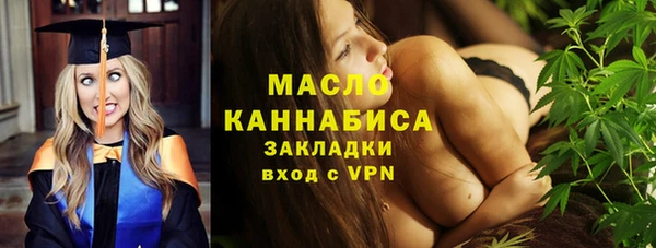 a pvp Армянск