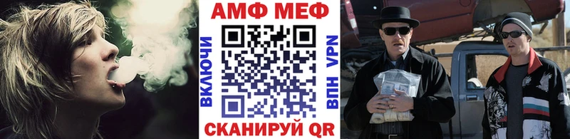 где купить   Нязепетровск  Первитин кристалл 