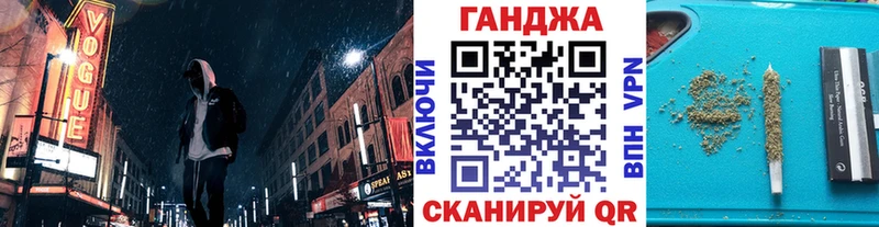 купить   Нязепетровск  ОМГ ОМГ ССЫЛКА  Конопля LSD WEED 